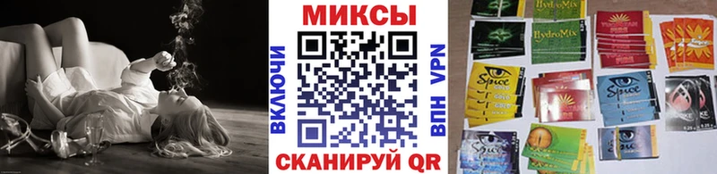 Бутират GHB  Когалым 