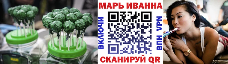 Canna-Cookies марихуана  Когалым 