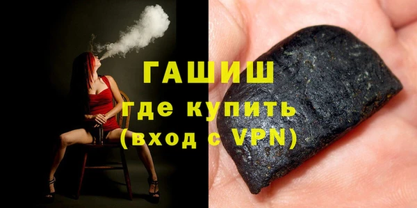 apvp Бугульма