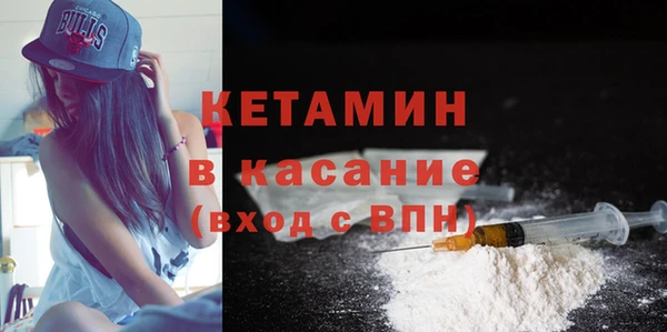 apvp Бугульма