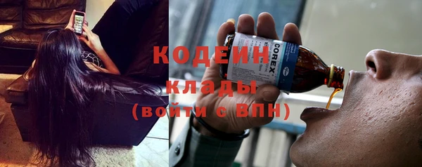 меф Богданович