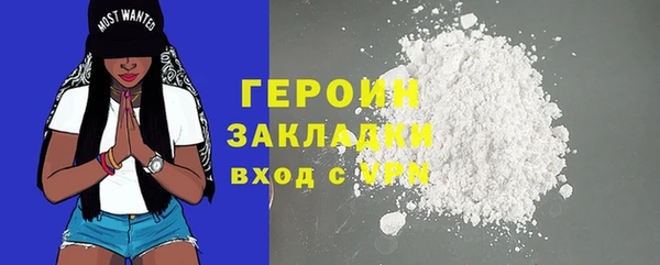 apvp Бугульма