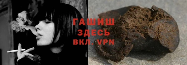меф Богданович