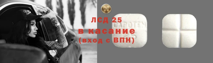 меф Богданович
