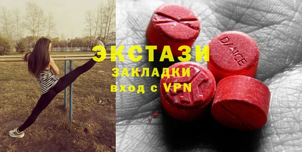меф Богданович