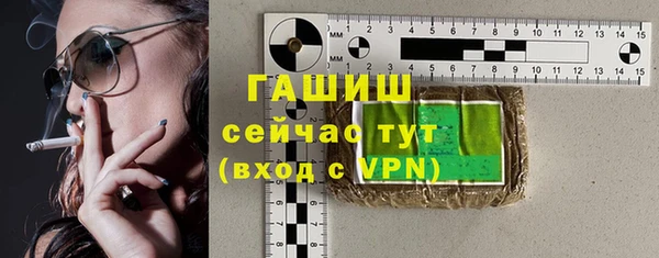 меф Богданович