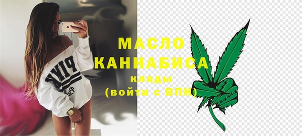 apvp Бугульма