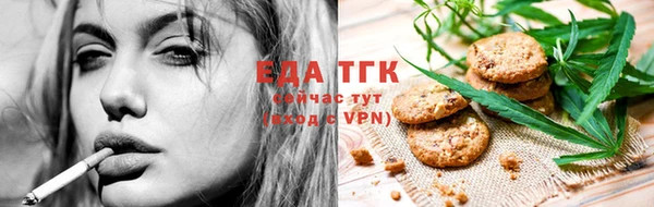 меф Богданович