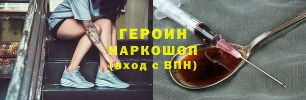 меф Богданович